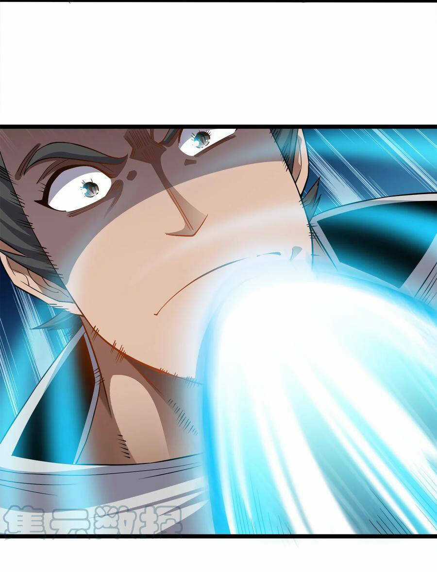 Sức Mạnh Của Ma Thần Vương Chapter 34 trang 29