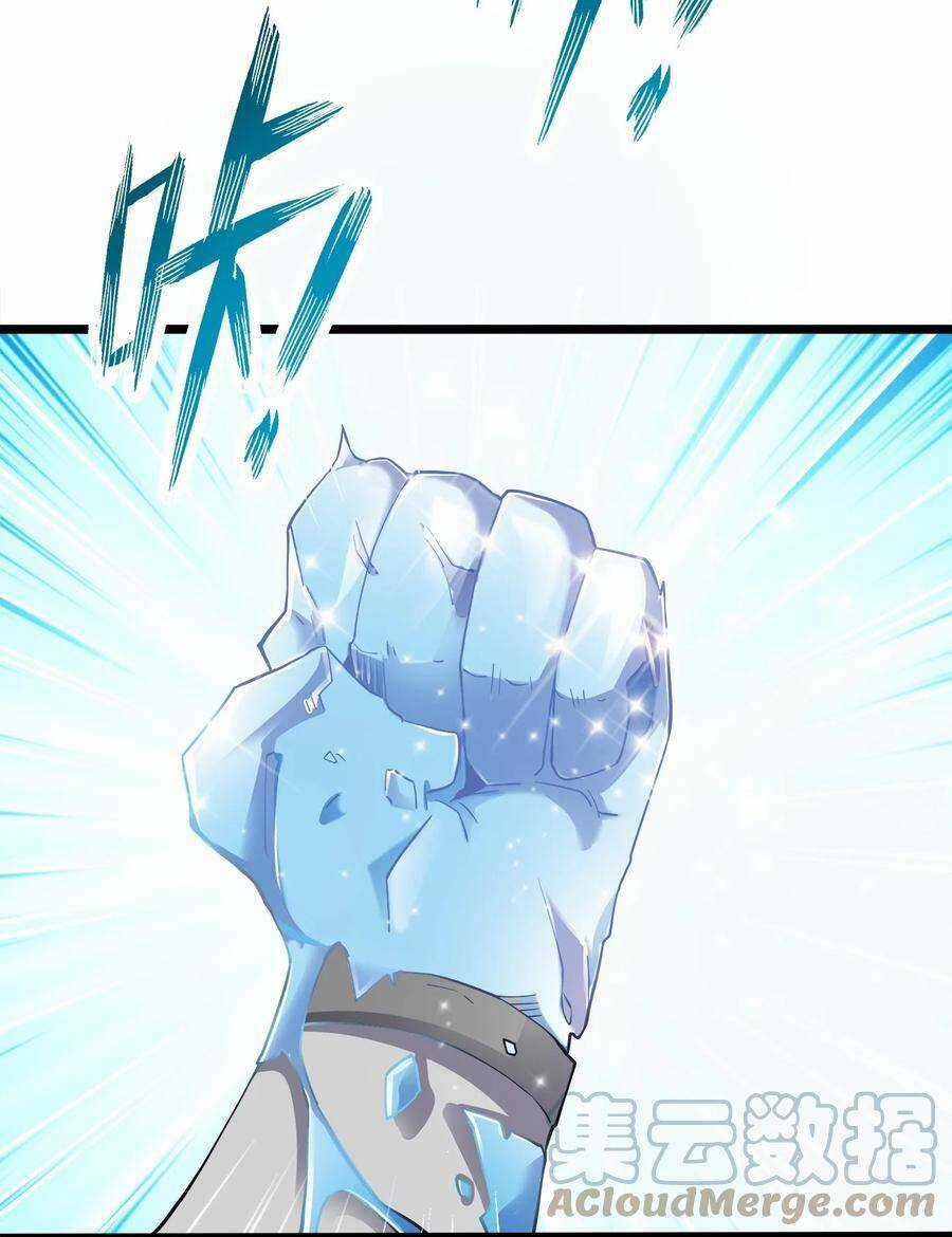 Sức Mạnh Của Ma Thần Vương Chapter 34 trang 32