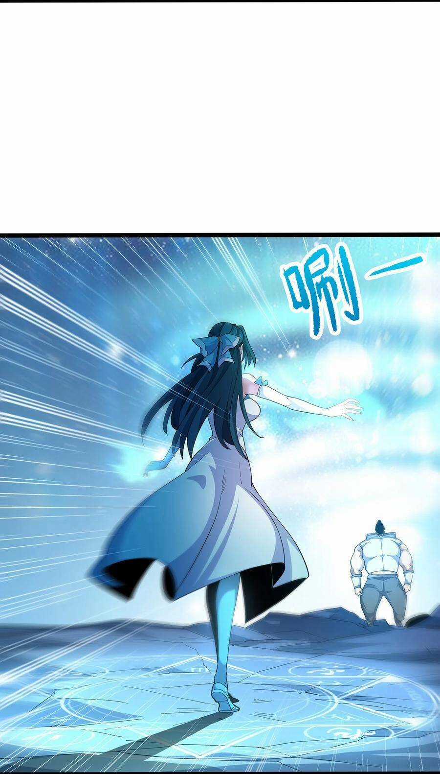 Sức Mạnh Của Ma Thần Vương Chapter 34 trang 46