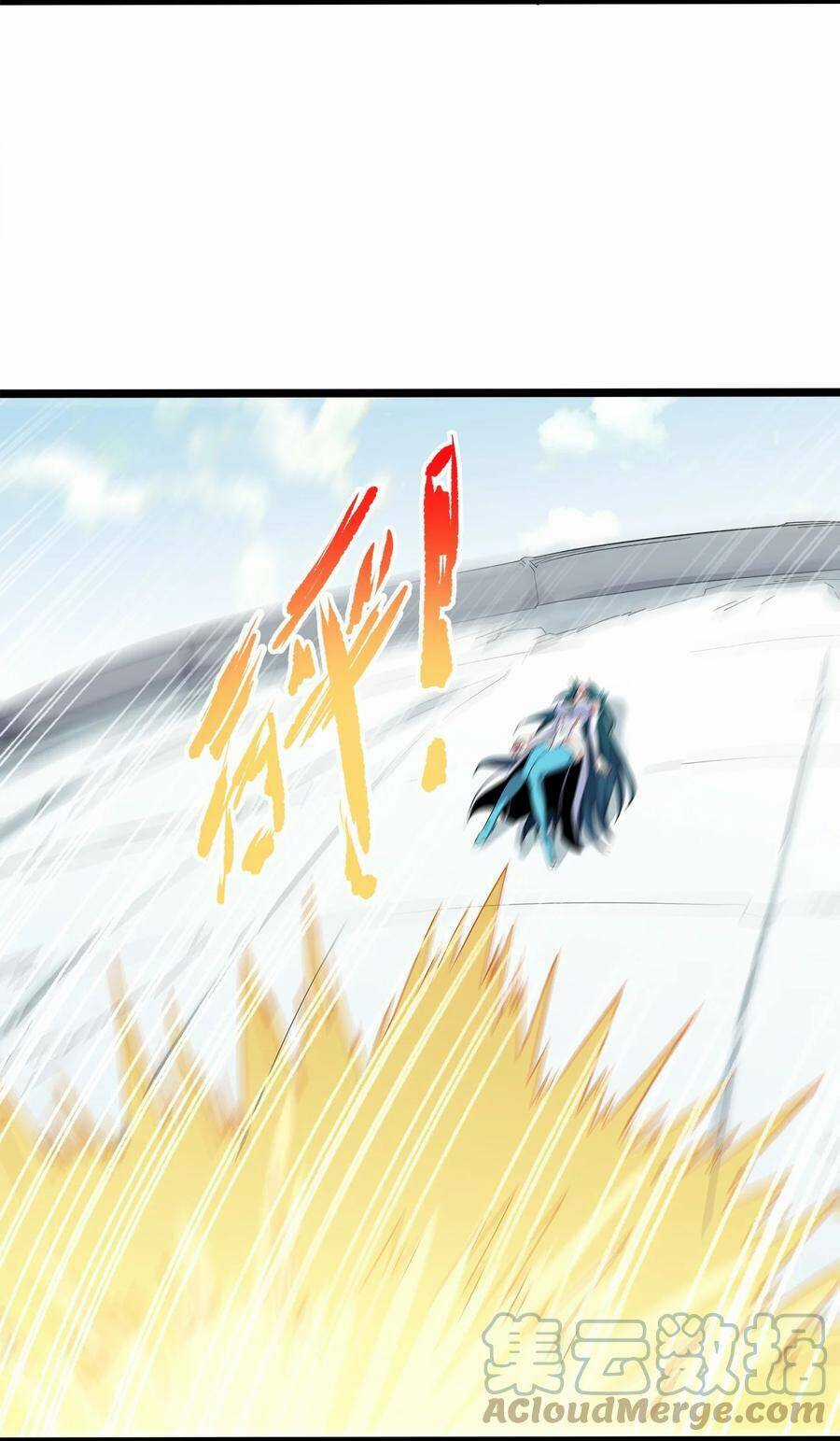 Sức Mạnh Của Ma Thần Vương Chapter 35 trang 17