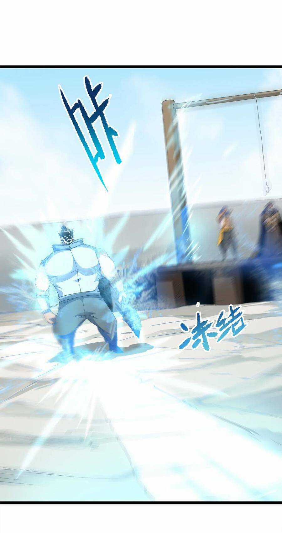 Sức Mạnh Của Ma Thần Vương Chapter 35 trang 21