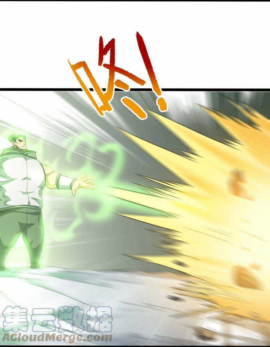 Sức Mạnh Của Ma Thần Vương Chapter 35 trang 29