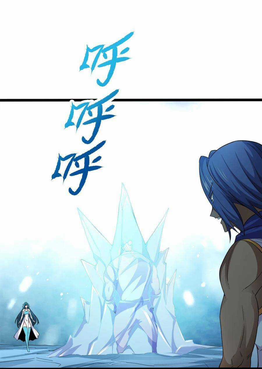 Sức Mạnh Của Ma Thần Vương Chapter 35 trang 4