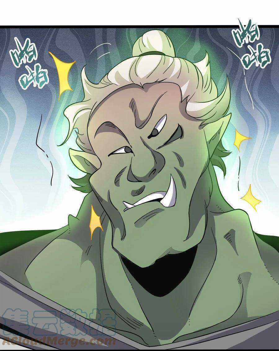 Sức Mạnh Của Ma Thần Vương Chapter 35 trang 41