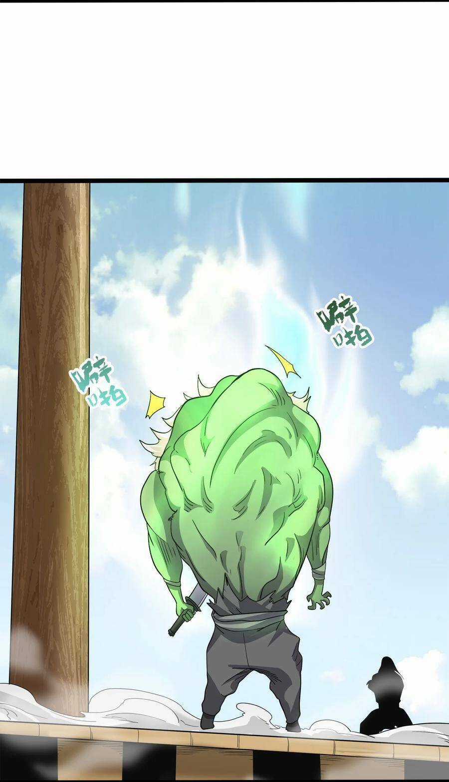 Sức Mạnh Của Ma Thần Vương Chapter 35 trang 42