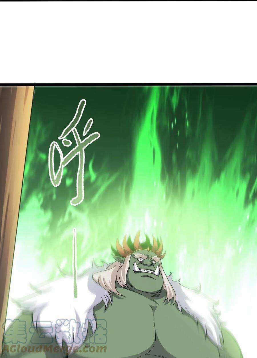 Sức Mạnh Của Ma Thần Vương Chapter 35 trang 44