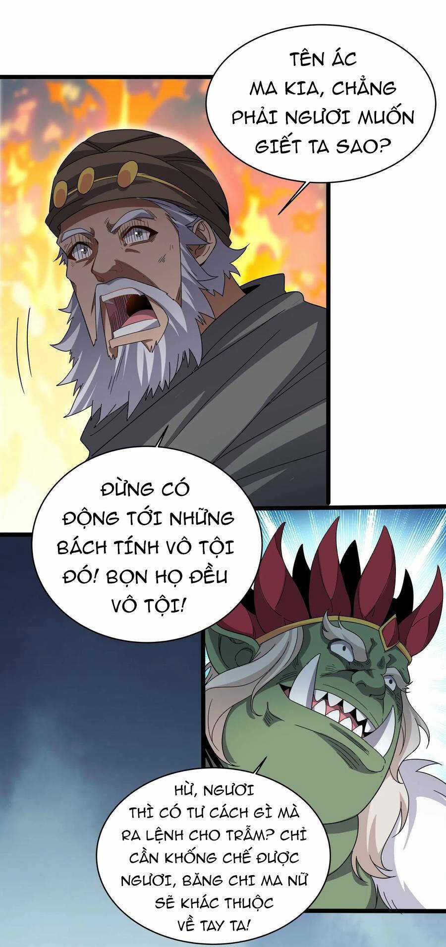 Sức Mạnh Của Ma Thần Vương Chapter 36 trang 13