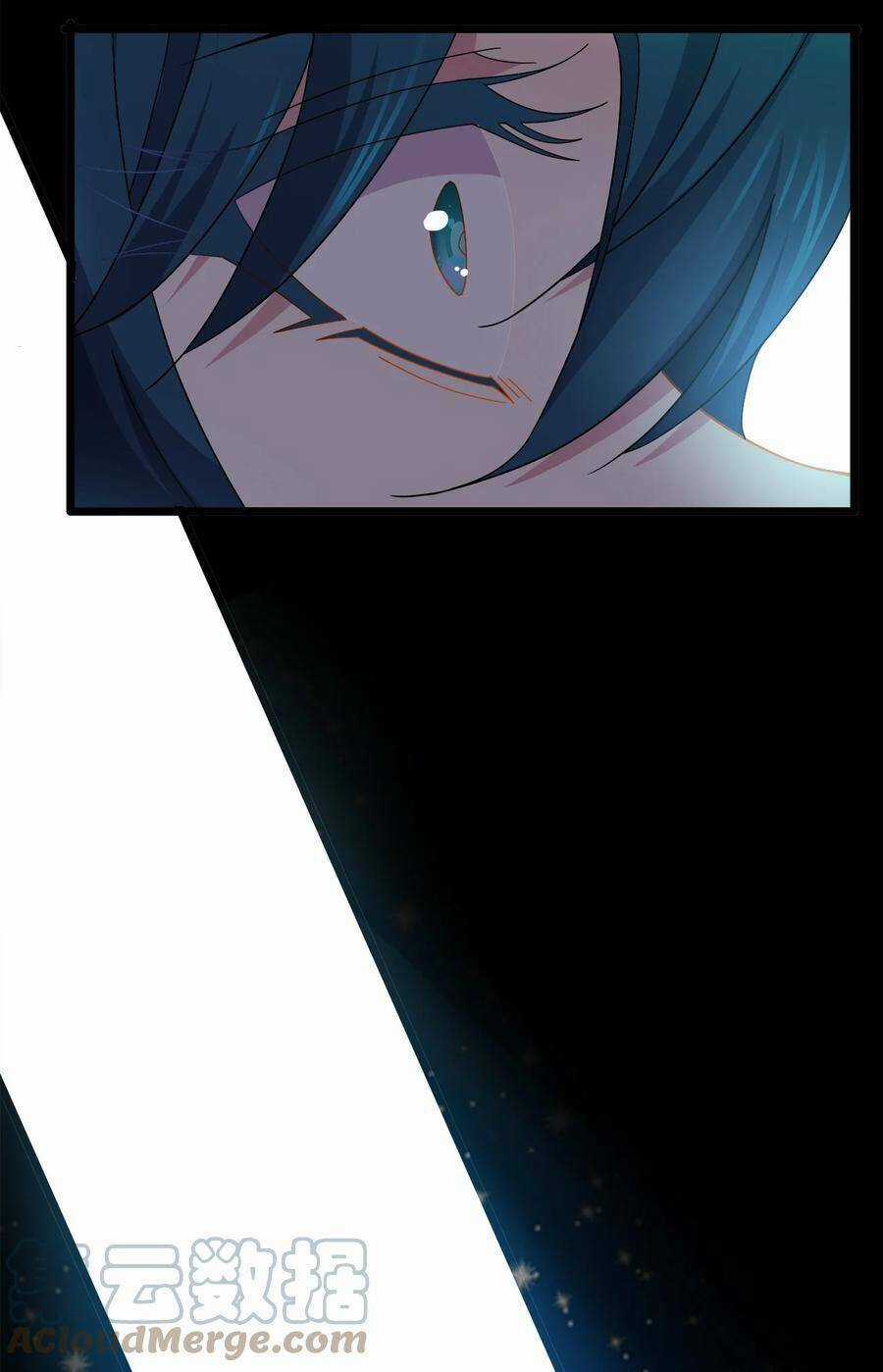 Sức Mạnh Của Ma Thần Vương Chapter 36 trang 27