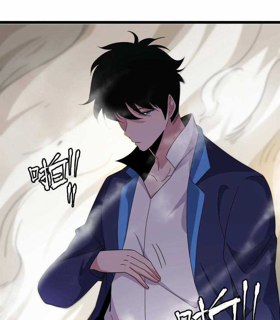 Sức Mạnh Của Ma Thần Vương Chapter 38 trang 12