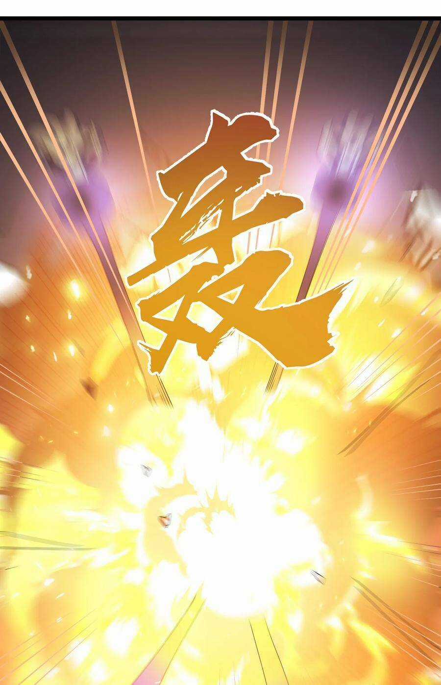 Sức Mạnh Của Ma Thần Vương Chapter 38 trang 9