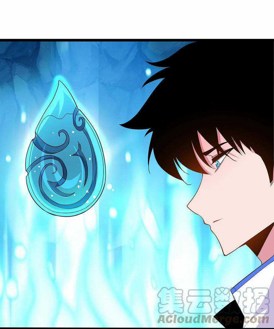 Sức Mạnh Của Ma Thần Vương Chapter 41 trang 14