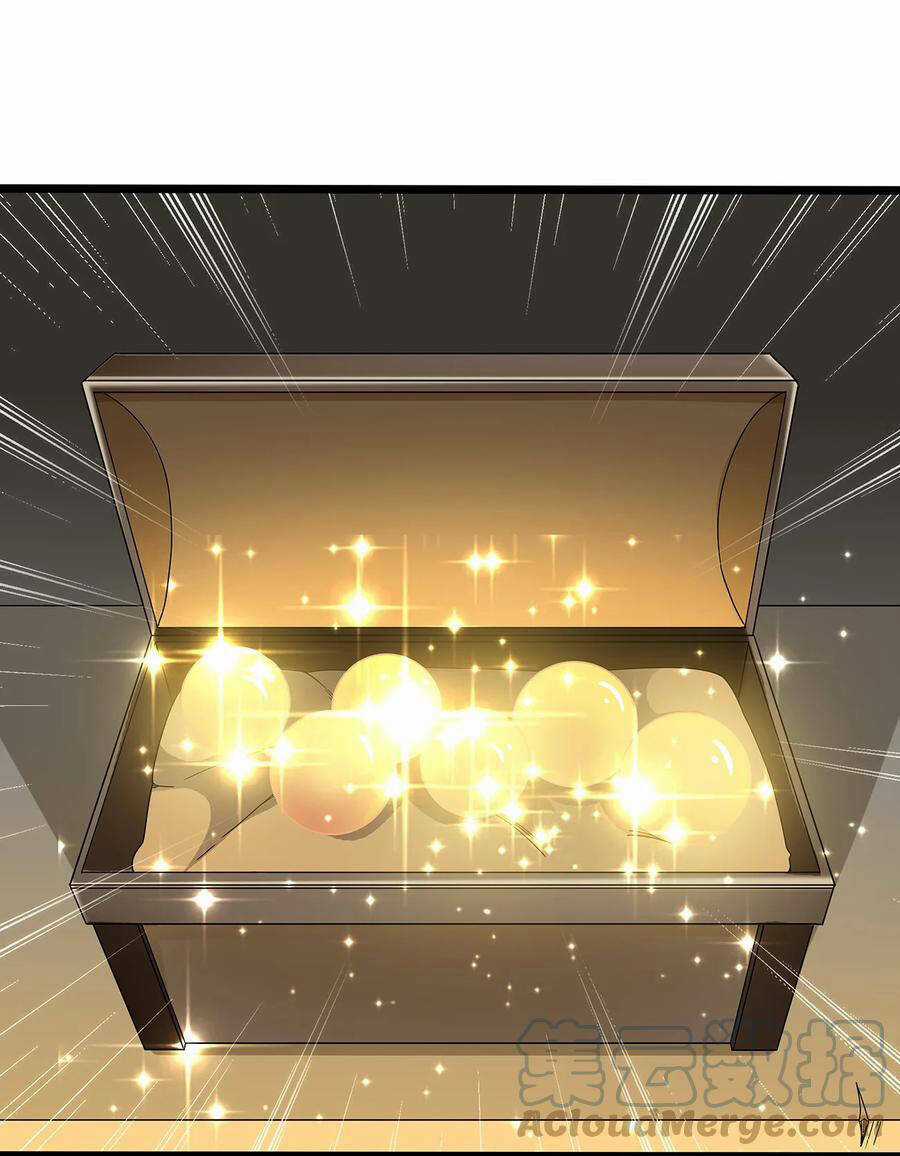 Sức Mạnh Của Ma Thần Vương Chapter 41 trang 6