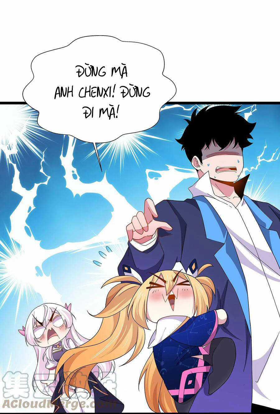 Sức Mạnh Của Ma Thần Vương Chapter 42 trang 42