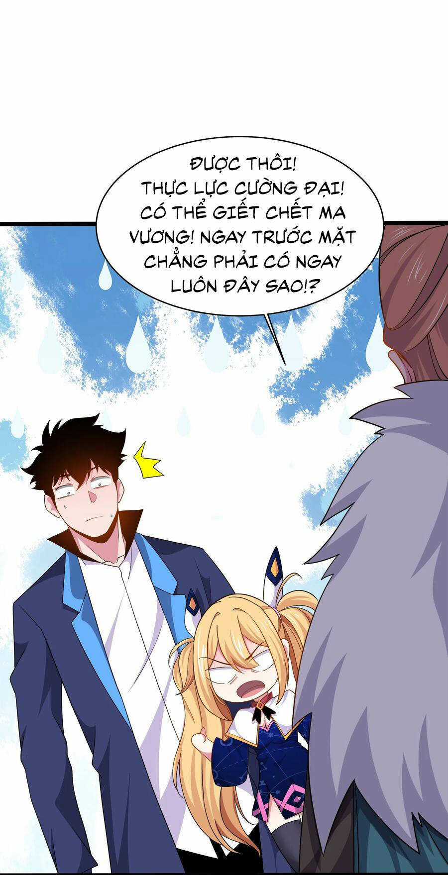 Sức Mạnh Của Ma Thần Vương Chapter 44 trang 43