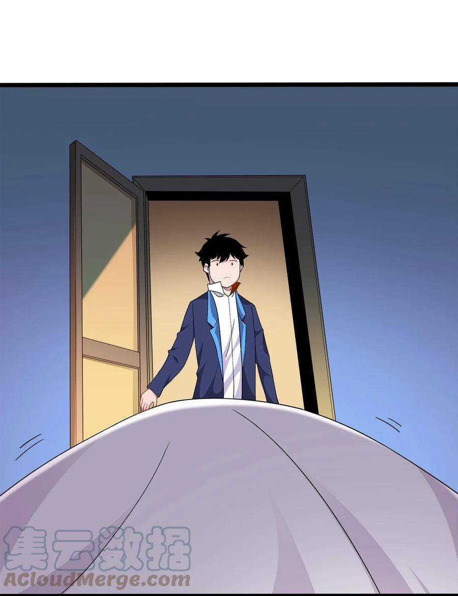 Sức Mạnh Của Ma Thần Vương Chapter 46 trang 32