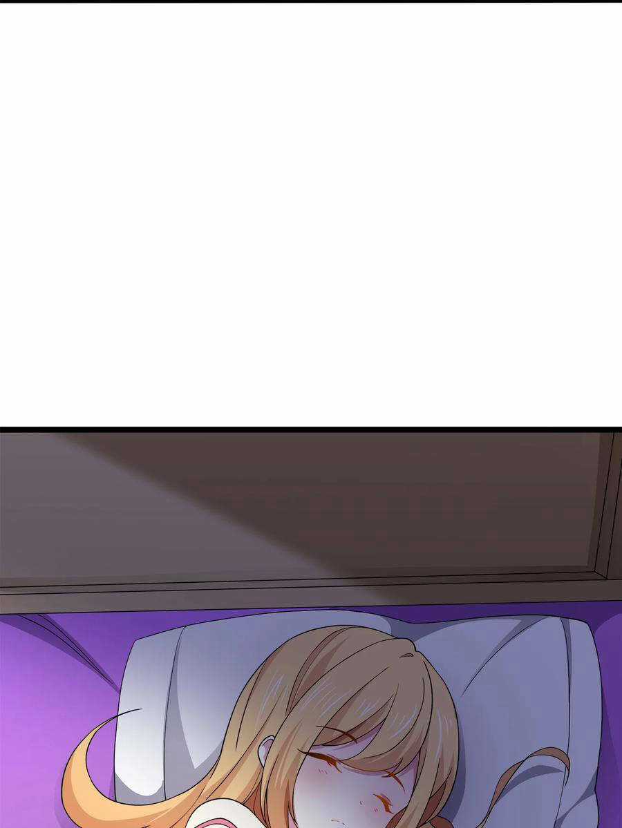 Sức Mạnh Của Ma Thần Vương Chapter 46 trang 33