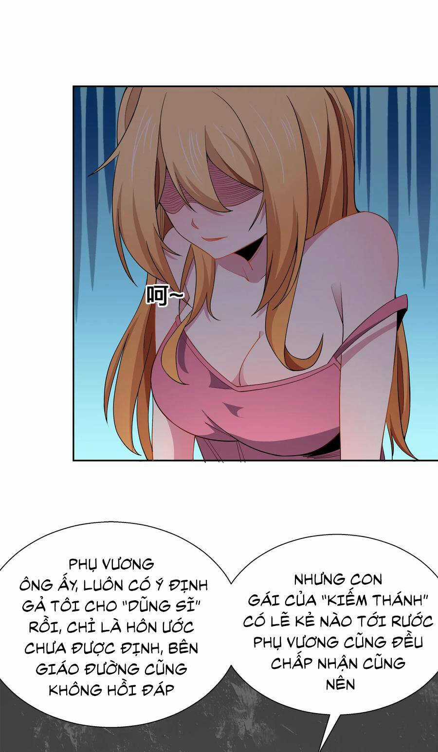 Sức Mạnh Của Ma Thần Vương Chapter 47 trang 16