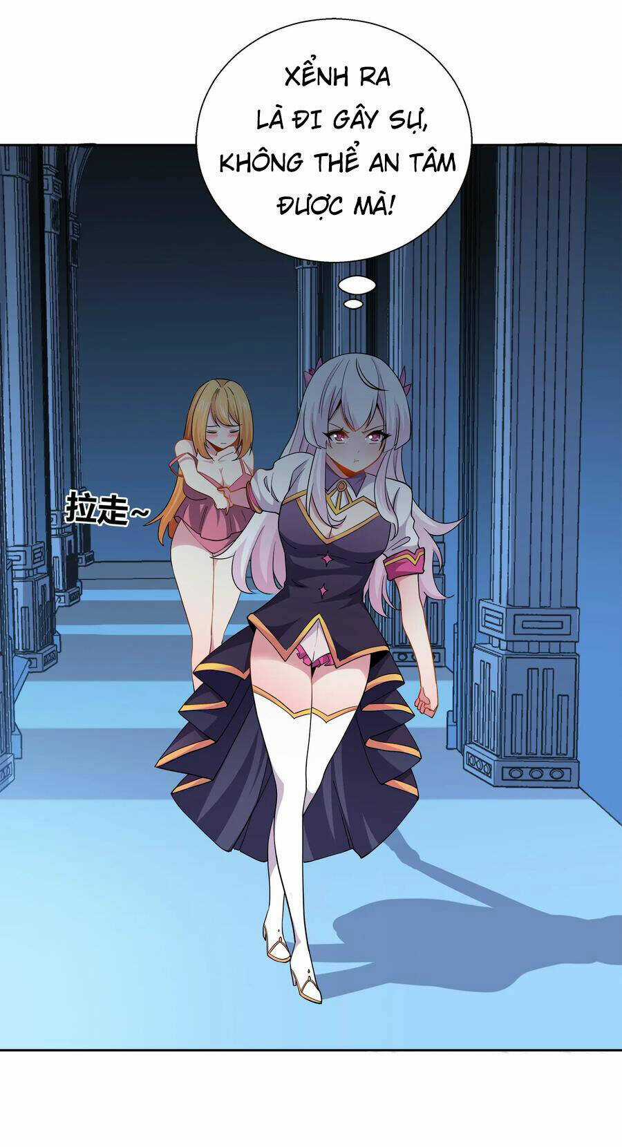 Sức Mạnh Của Ma Thần Vương Chapter 48 trang 13