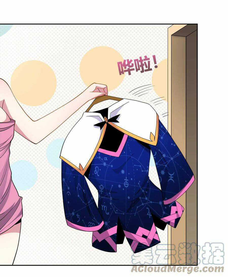 Sức Mạnh Của Ma Thần Vương Chapter 48 trang 34