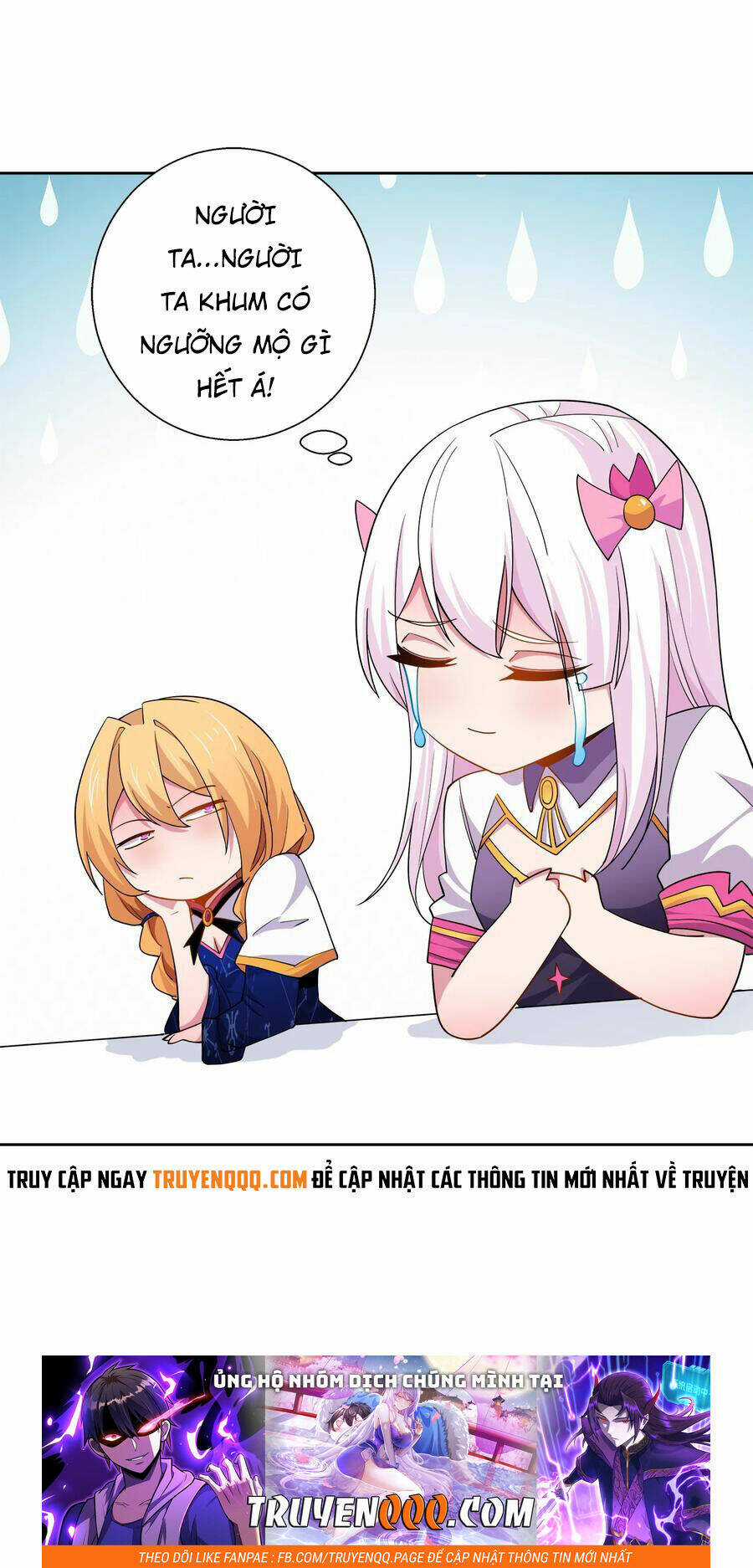 Sức Mạnh Của Ma Thần Vương Chapter 48 trang 48