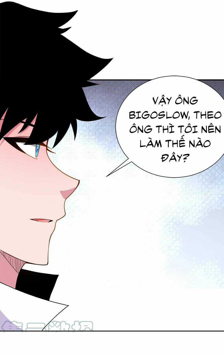 Sức Mạnh Của Ma Thần Vương Chapter 49 trang 47