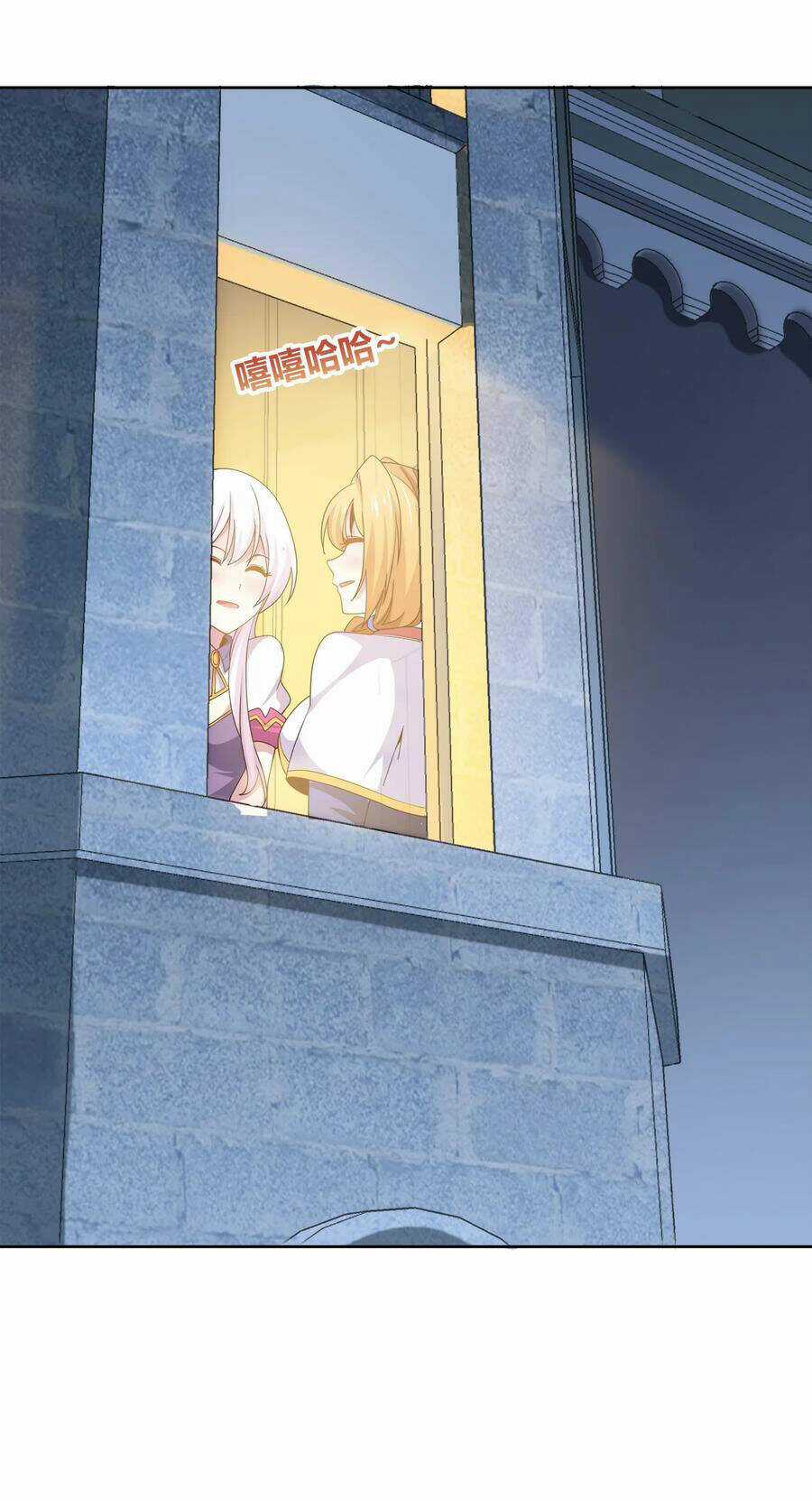 Sức Mạnh Của Ma Thần Vương Chapter 50 trang 29