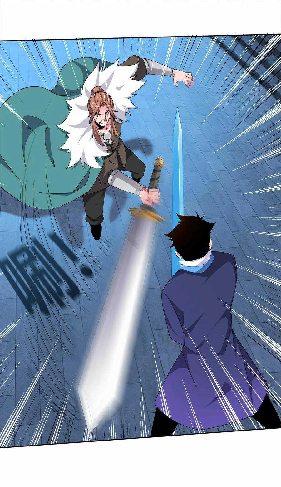 Sức Mạnh Của Ma Thần Vương Chapter 52 trang 17