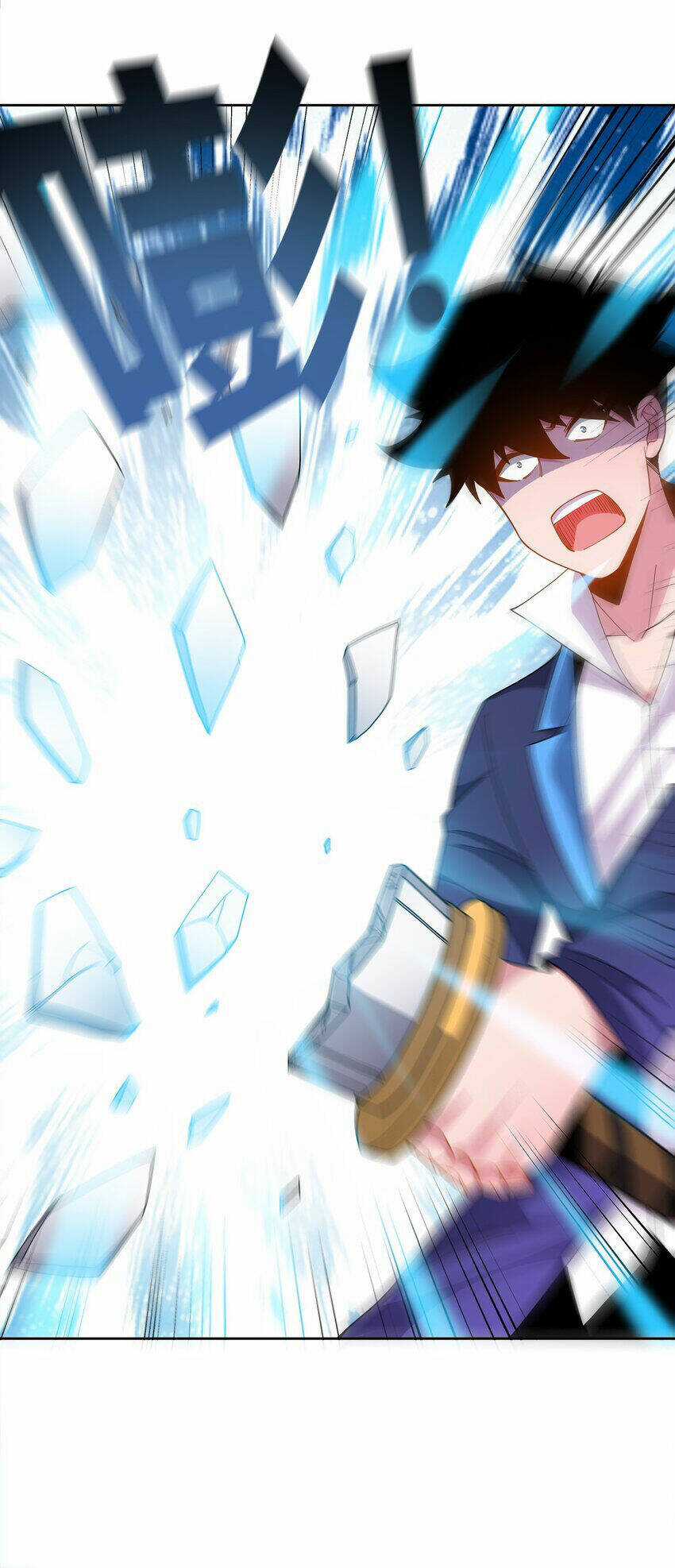 Sức Mạnh Của Ma Thần Vương Chapter 53 trang 5