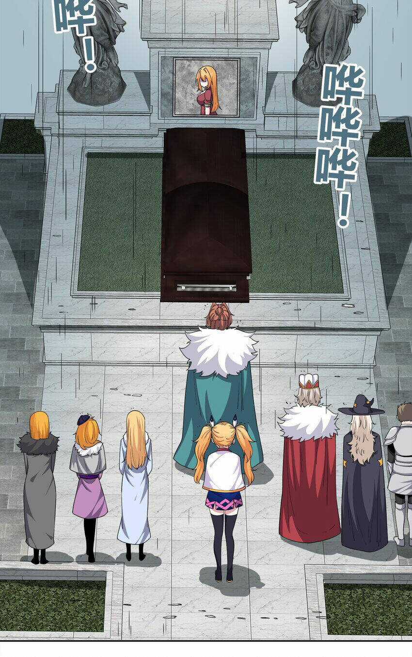 Sức Mạnh Của Ma Thần Vương Chapter 55 trang 20