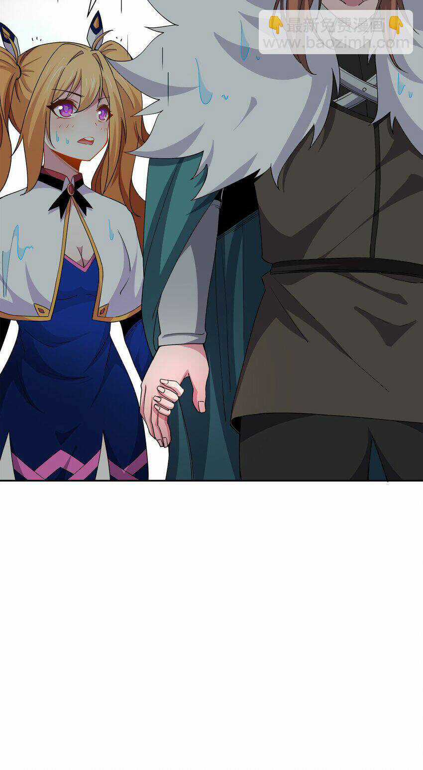 Sức Mạnh Của Ma Thần Vương Chapter 55 trang 27