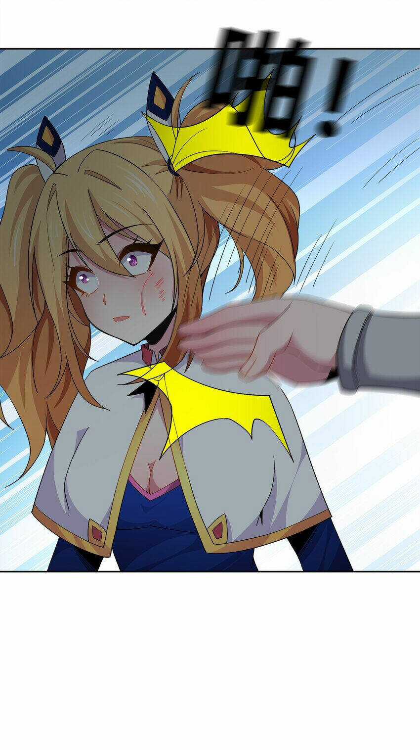 Sức Mạnh Của Ma Thần Vương Chapter 55 trang 28