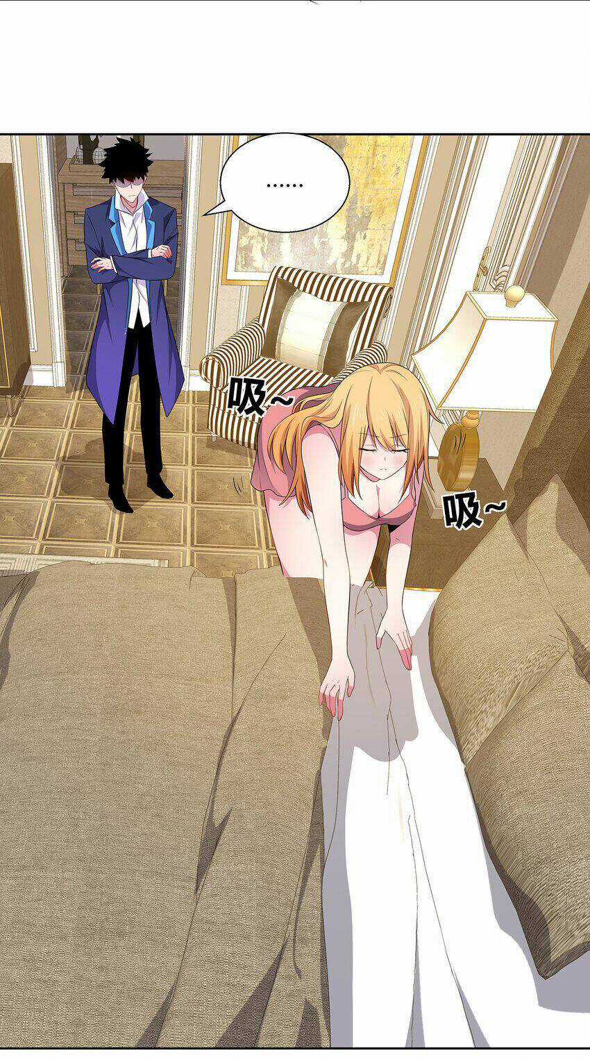 Sức Mạnh Của Ma Thần Vương Chapter 56 trang 18