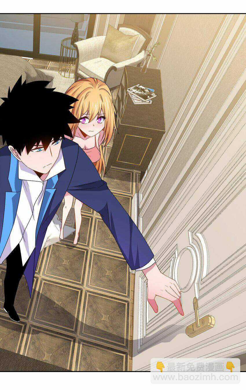 Sức Mạnh Của Ma Thần Vương Chapter 58 trang 25