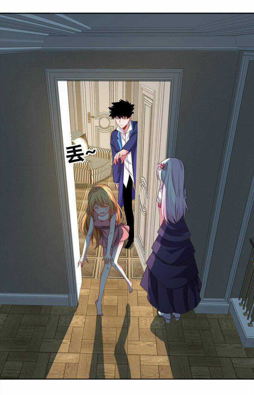 Sức Mạnh Của Ma Thần Vương Chapter 58 trang 31