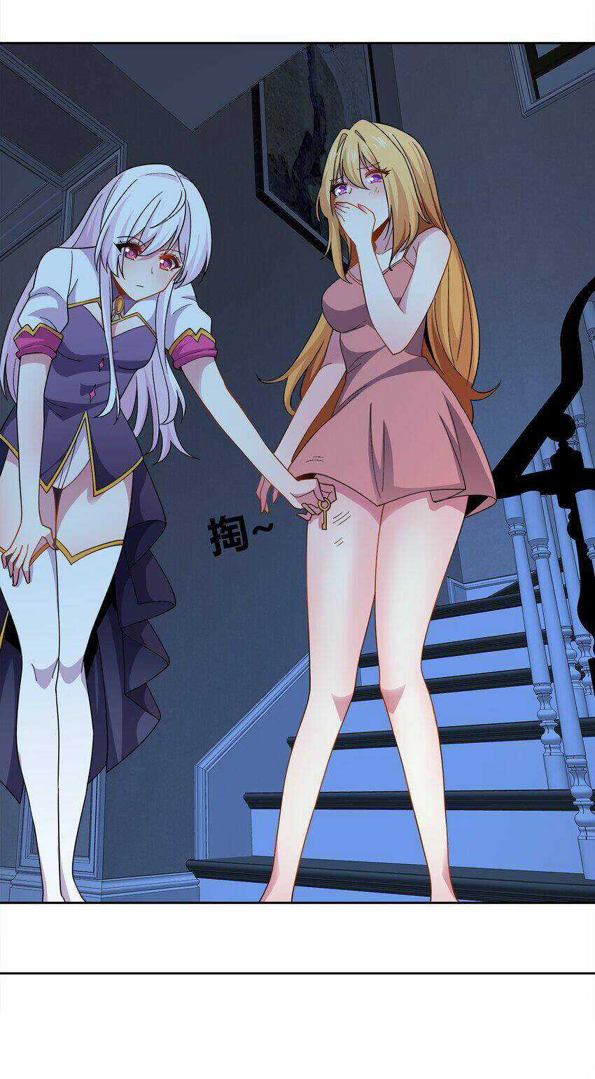 Sức Mạnh Của Ma Thần Vương Chapter 59 trang 4
