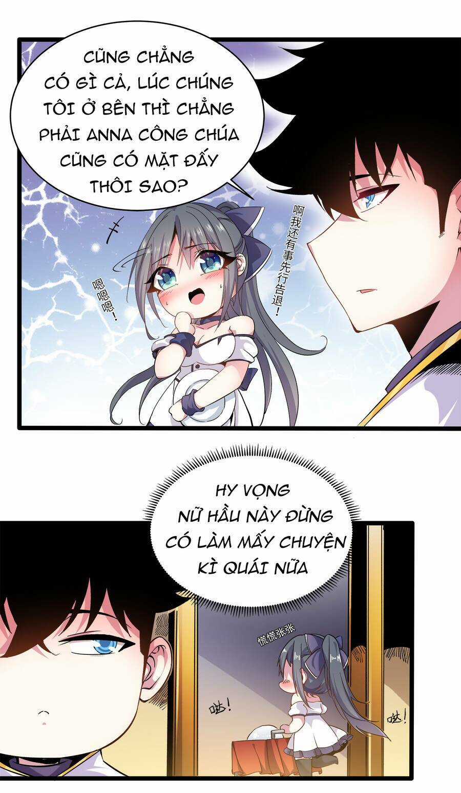 Sức Mạnh Của Ma Thần Vương Chapter 6 trang 19