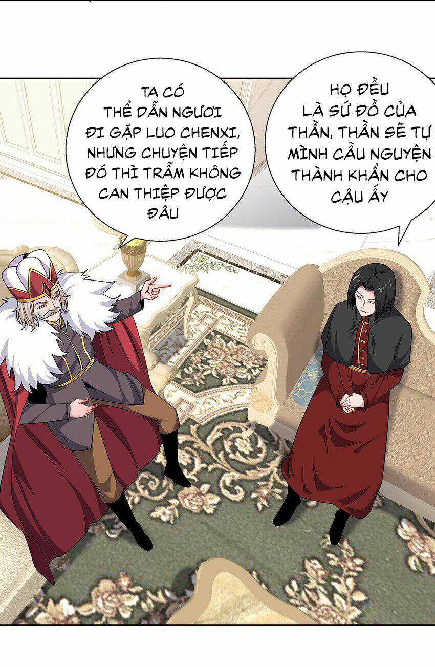 Sức Mạnh Của Ma Thần Vương Chapter 60 trang 11