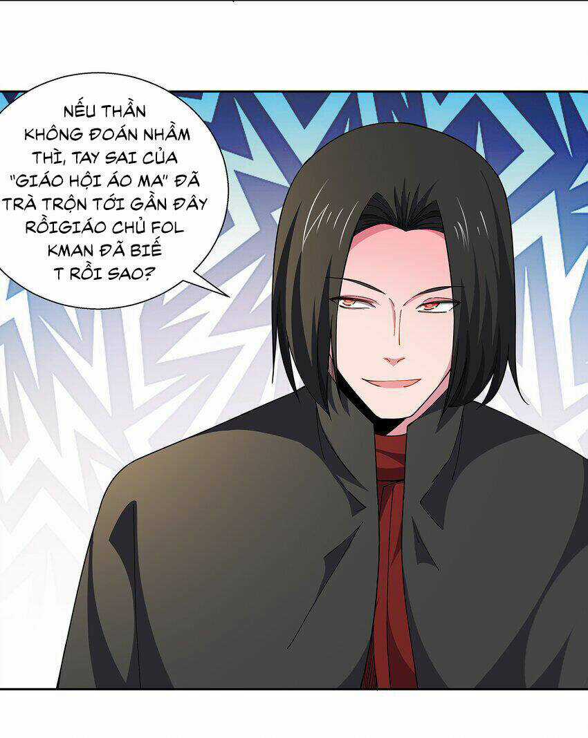 Sức Mạnh Của Ma Thần Vương Chapter 60 trang 15