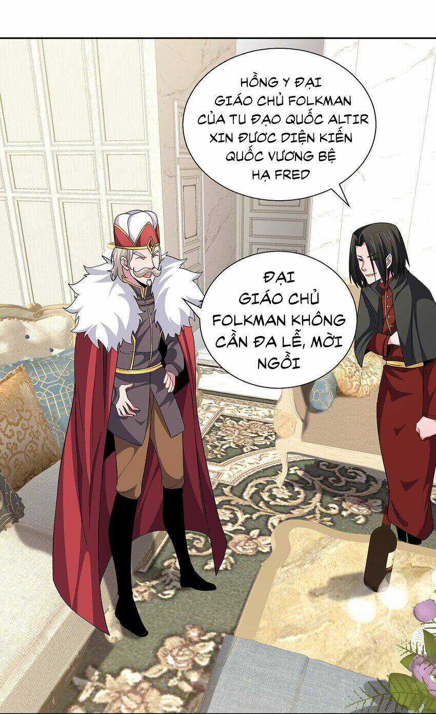 Sức Mạnh Của Ma Thần Vương Chapter 60 trang 2