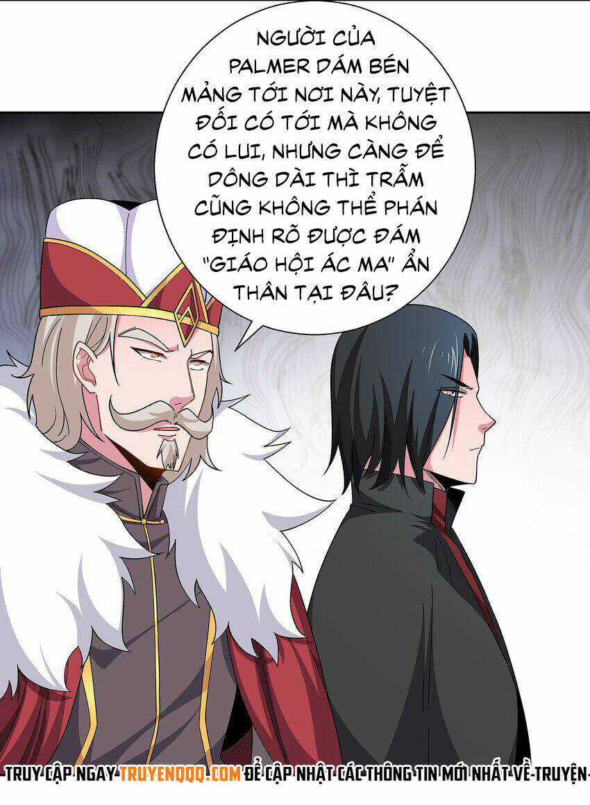 Sức Mạnh Của Ma Thần Vương Chapter 60 trang 26