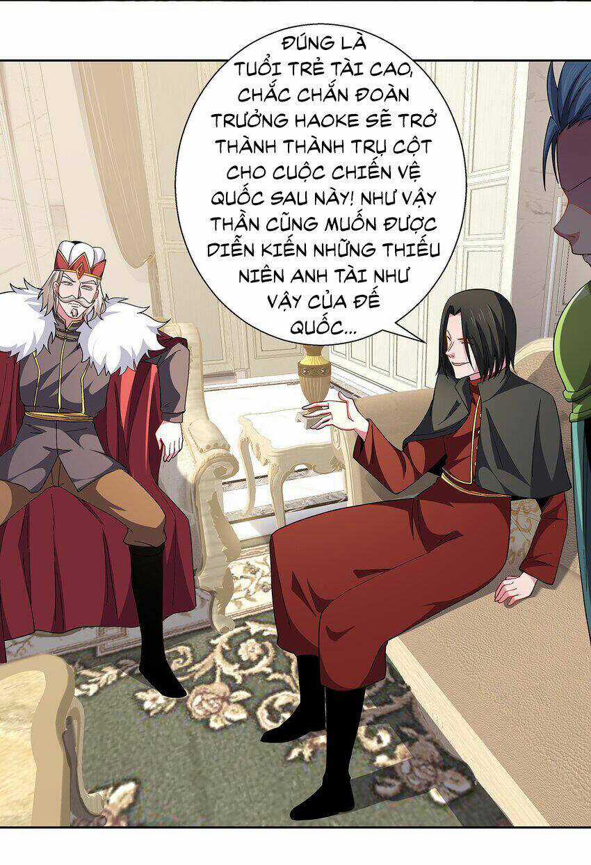 Sức Mạnh Của Ma Thần Vương Chapter 60 trang 3