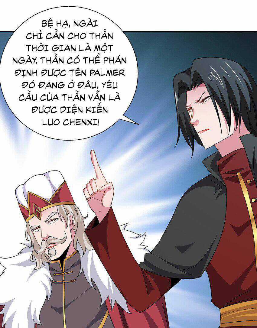 Sức Mạnh Của Ma Thần Vương Chapter 60 trang 31