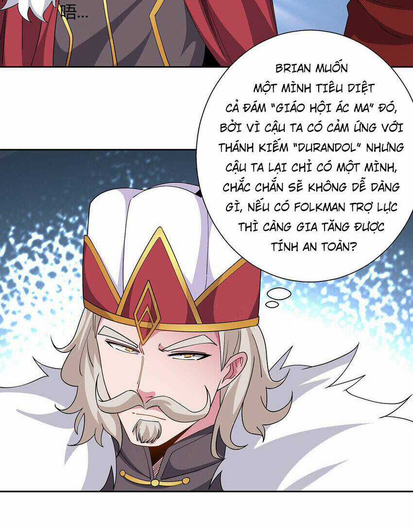 Sức Mạnh Của Ma Thần Vương Chapter 60 trang 32