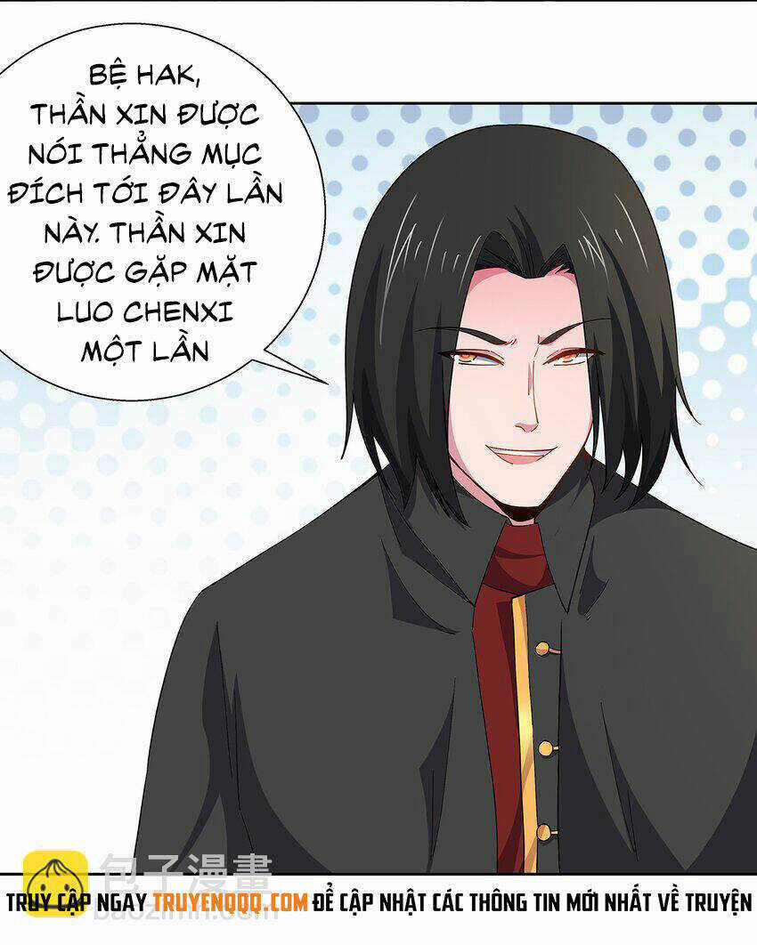 Sức Mạnh Của Ma Thần Vương Chapter 60 trang 5