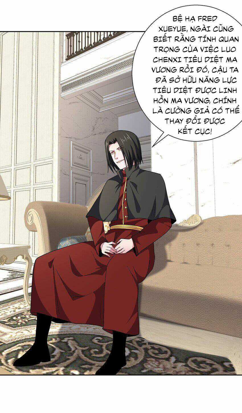 Sức Mạnh Của Ma Thần Vương Chapter 60 trang 7