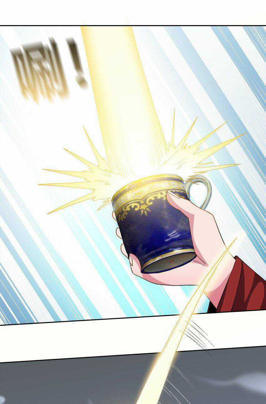 Sức Mạnh Của Ma Thần Vương Chapter 62 trang 13