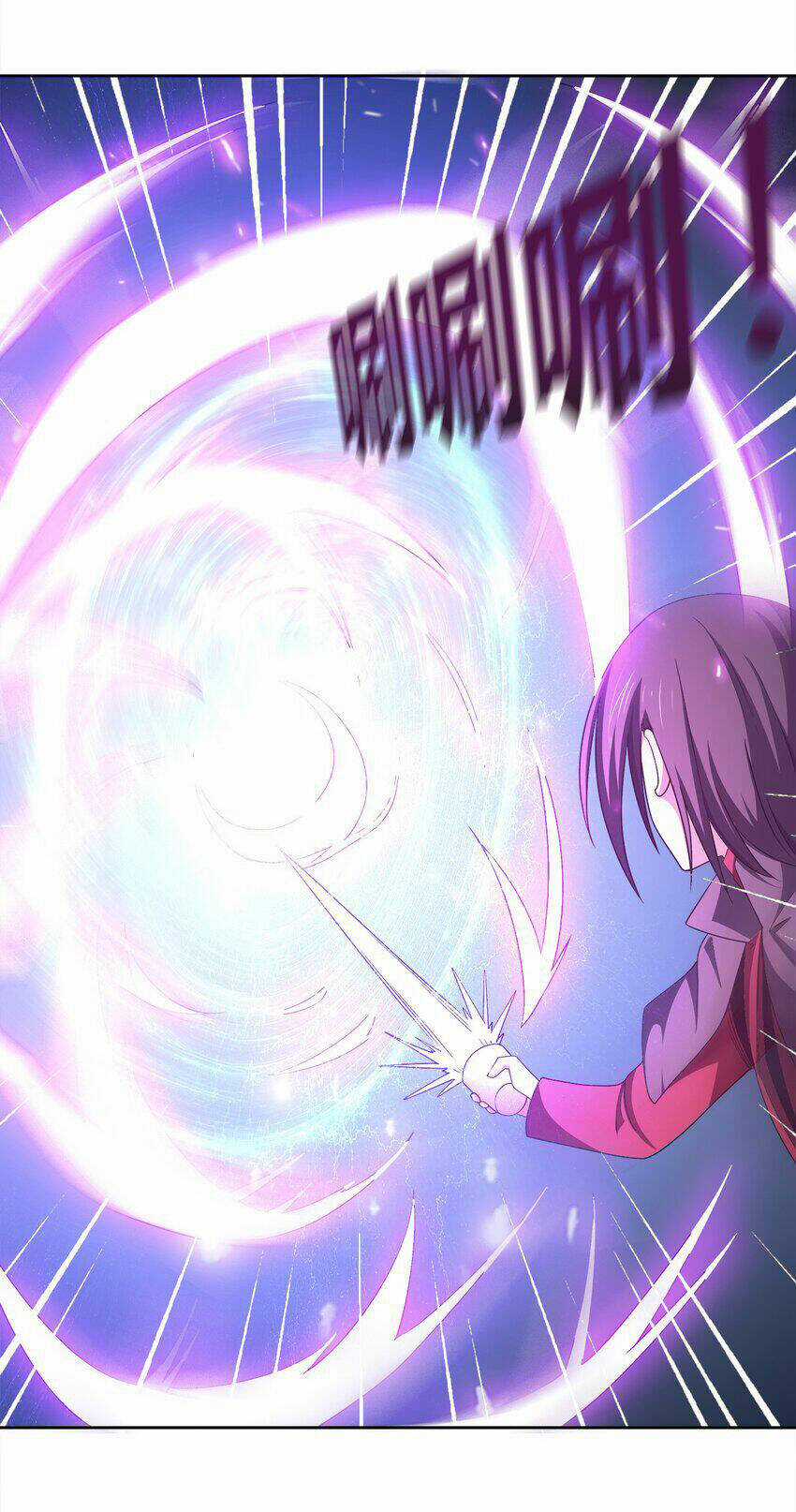 Sức Mạnh Của Ma Thần Vương Chapter 62 trang 16