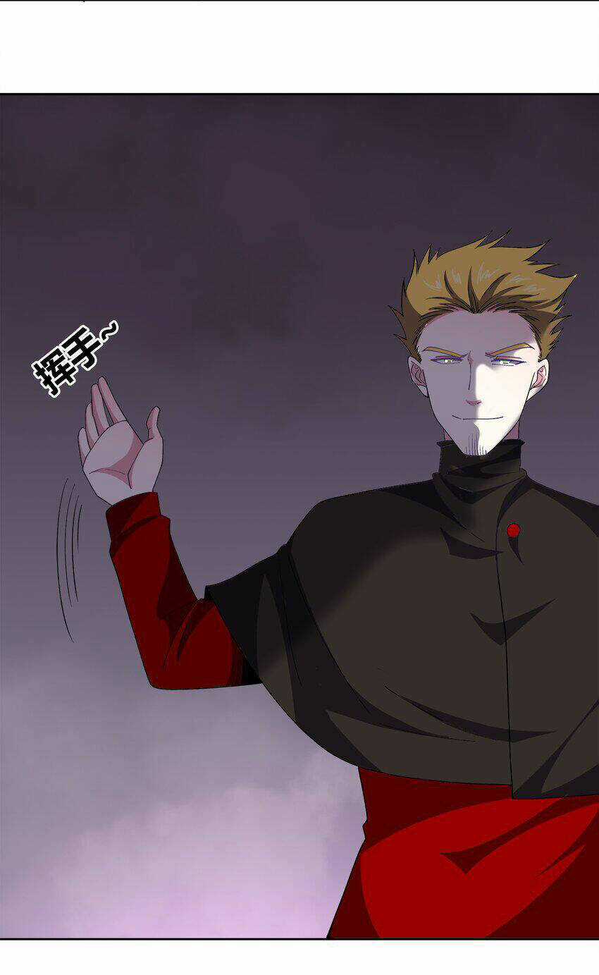 Sức Mạnh Của Ma Thần Vương Chapter 62 trang 29