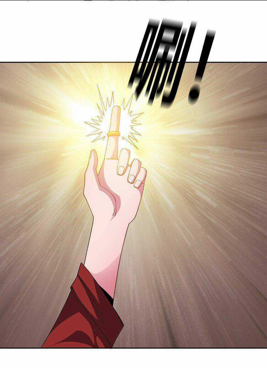 Sức Mạnh Của Ma Thần Vương Chapter 62 trang 5