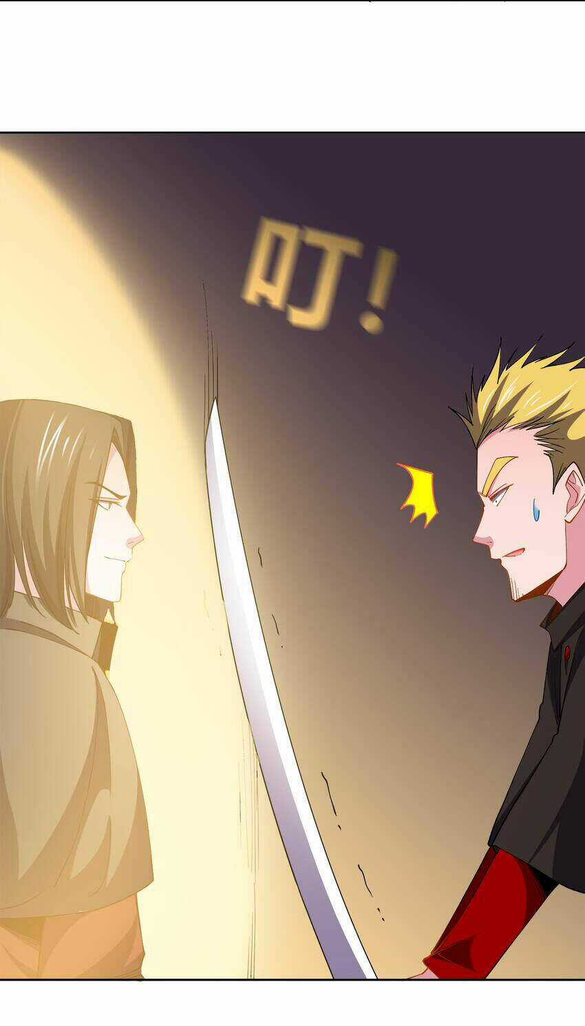 Sức Mạnh Của Ma Thần Vương Chapter 63 trang 10